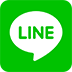 公式LINE